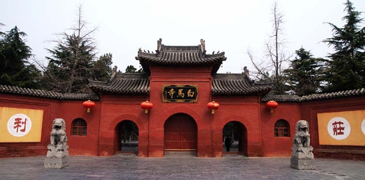 洛阳景区排名_洛阳明堂天堂景区图片
