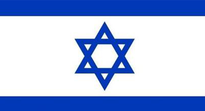 浠ヨ壊鍒楋紙鏃呮父绛捐瘉锛? >
                                <em>浠ヨ壊鍒楋紙鏃呮父绛捐瘉锛?/em> <span class=