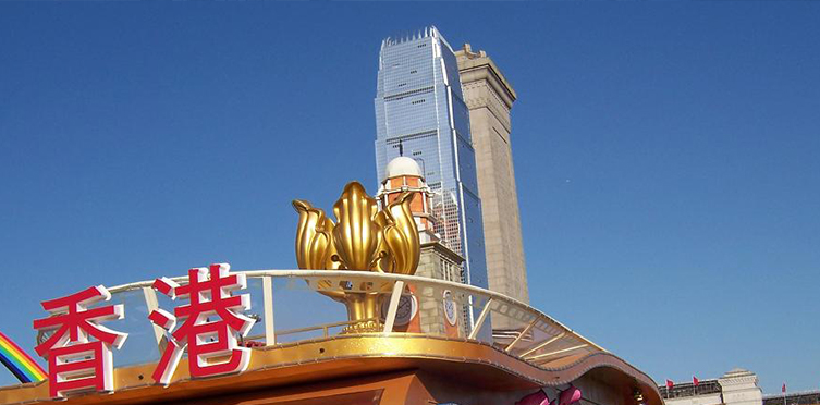 香港酒店入住率不足同期九成 房价同比下跌近20%